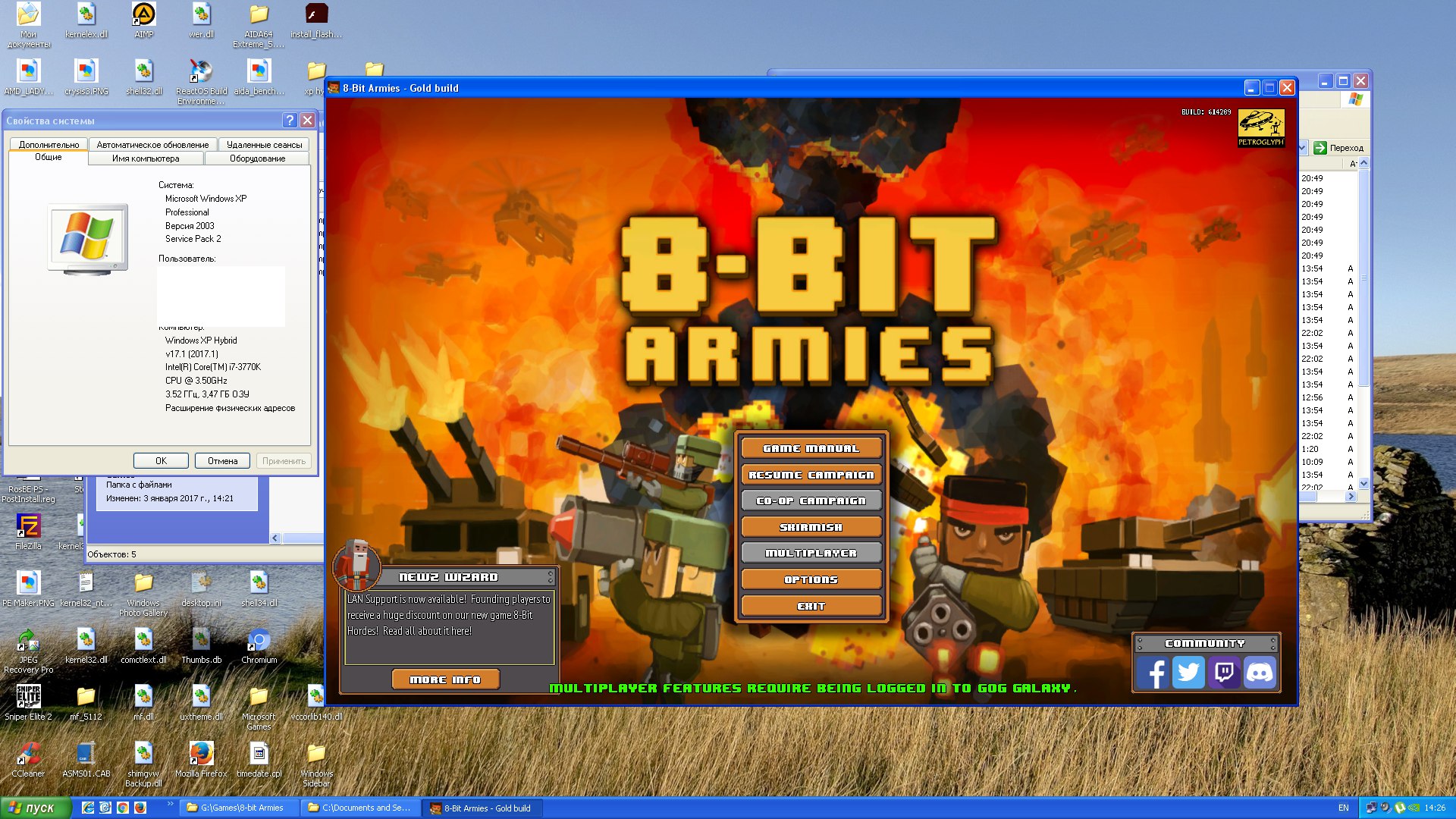 8-Bit Armies running on Server 2003.
